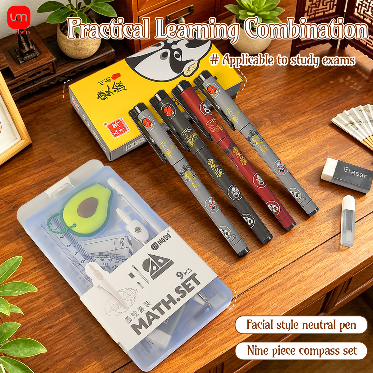 Math Geometry Set With Compass - 9-in-1 Wiskunde- en meetkunde set voor
