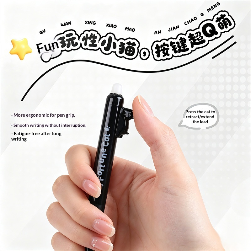 4-pack schattige uitwisbare ge - Retractable Eraser Pen Click recensie en prijs