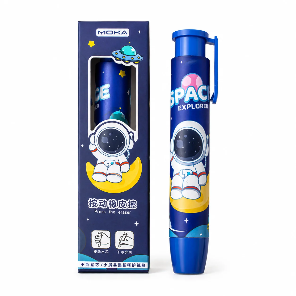 Klikgum, intrekbare gum met dr - Retractable Eraser Pen Click recensie en prijs