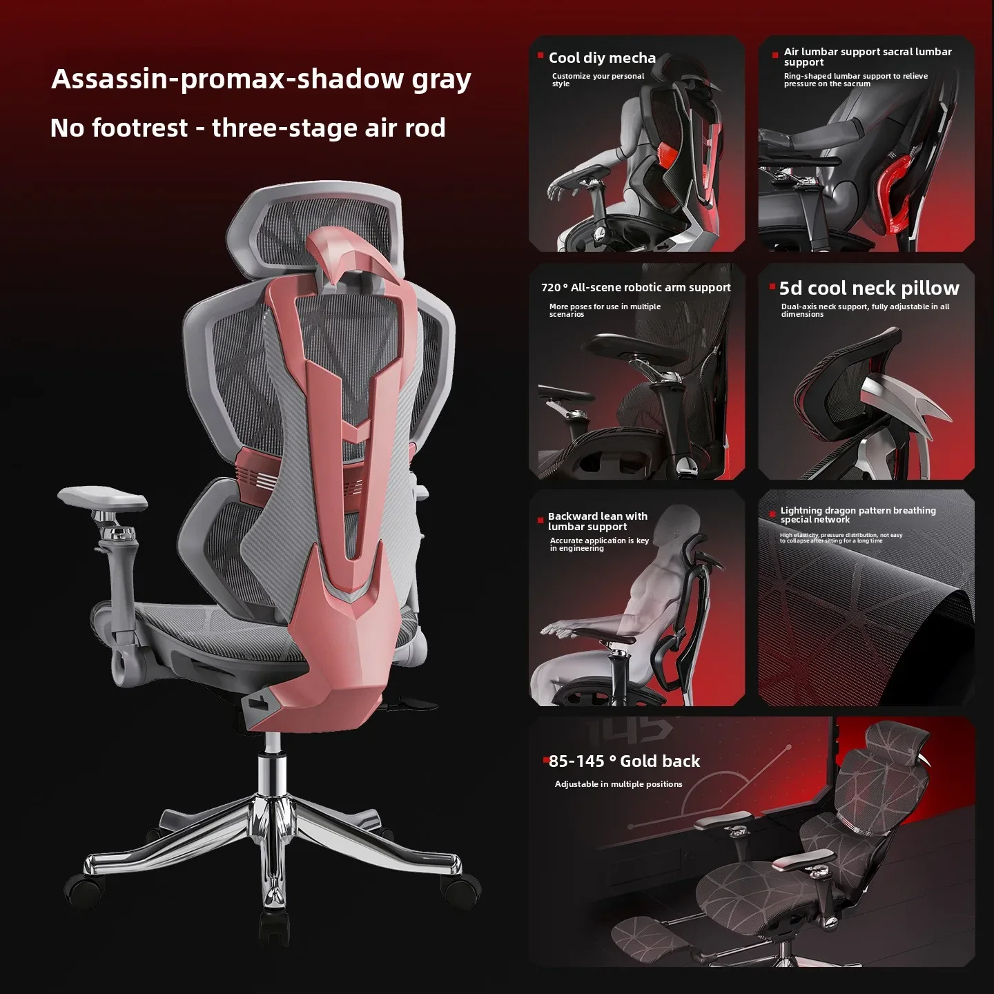 Exquise multifunctionele stoel - Office Furniture recensie en prijs