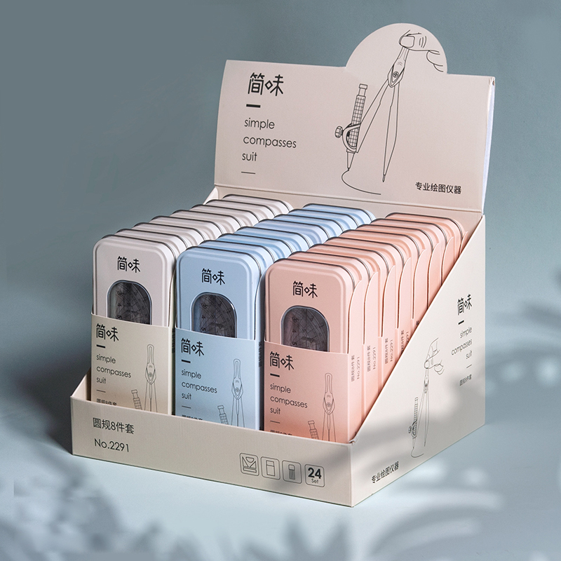 8-in-1 Kompas Liniaal Set met  - Math Geometry Set With Compass recensie en prijs